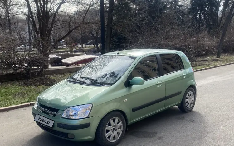 Hyundai Getz 2004 годаүшін1 600 000 тг. в Алматы