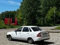 ВАЗ (Lada) Priora 2170 2013 годаүшін2 000 000 тг. в Риддер – фото 6