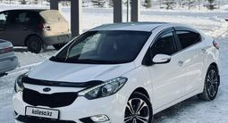 Kia Cerato 2014 года за 5 850 000 тг. в Астана