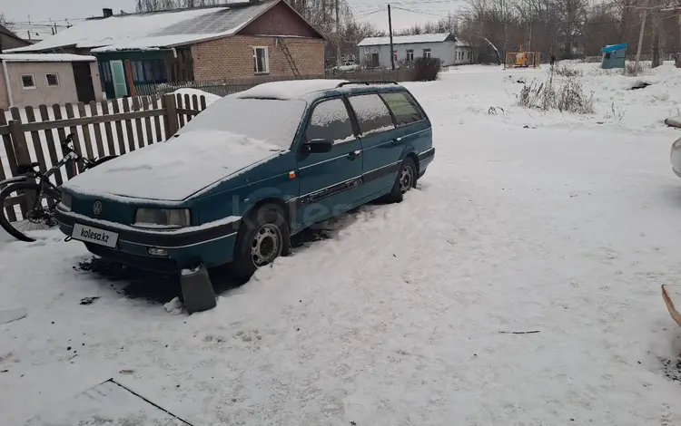 Volkswagen Passat 1991 годаүшін800 000 тг. в Астана