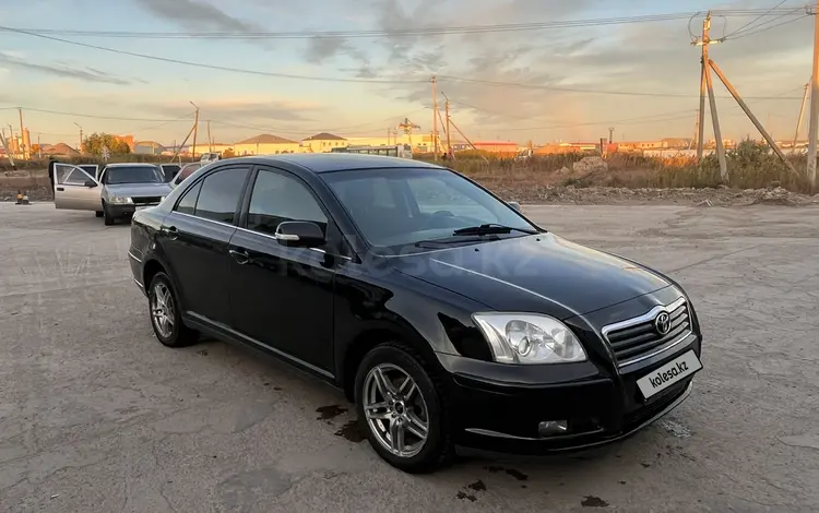 Toyota Avensis 2008 года за 4 000 000 тг. в Астана