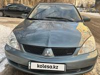 Mitsubishi Lancer 2006 годаfor3 000 000 тг. в Алматы