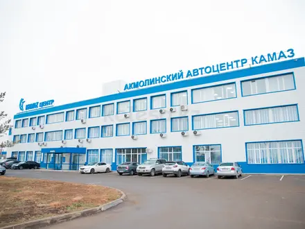 ТОО Акмолинский Автоцентр в Астана