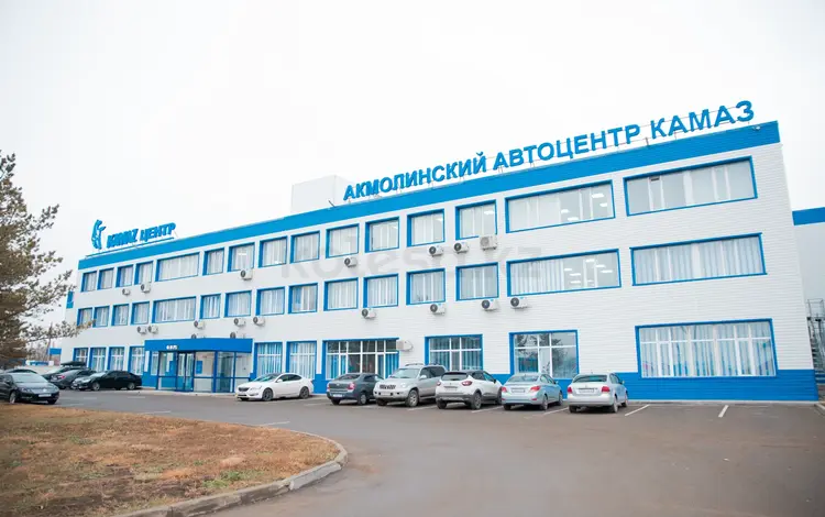ТОО Акмолинский Автоцентр в Астана
