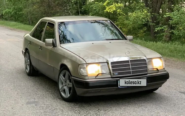 Mercedes-Benz E 230 1991 годаүшін2 850 000 тг. в Алматы
