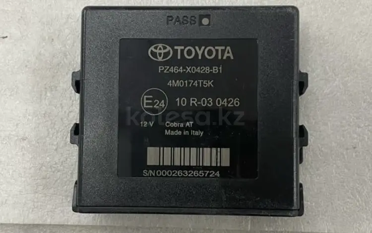Блокуправления на Toyota Rav 4үшін7 007 тг. в Шымкент