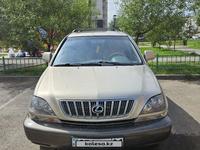 Lexus RX 300 1999 годаүшін4 600 000 тг. в Астана