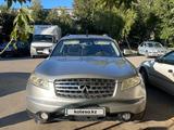 Infiniti FX35 2004 годаүшін4 300 000 тг. в Кокшетау – фото 2