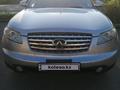 Infiniti FX35 2004 годаүшін4 300 000 тг. в Кокшетау – фото 6