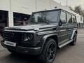 Mercedes-Benz G 500 2010 годаүшін19 500 000 тг. в Алматы