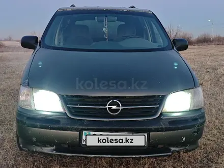 Opel Sintra 1997 года за 1 900 000 тг. в Павлодар – фото 5