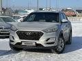 Hyundai Tucson 2018 года за 11 100 000 тг. в Костанай