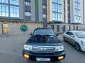 Toyota Land Cruiser 2002 годаүшін8 700 000 тг. в Алматы