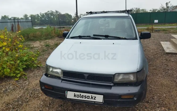 Mitsubishi Space Wagon 1993 года за 600 000 тг. в Алматы