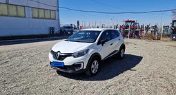Renault Kaptur 2016 года за 3 160 000 тг. в Талдыкорган