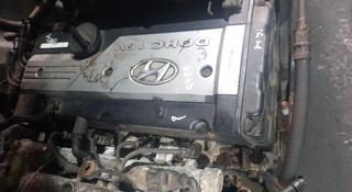 Hyundai Getz двигатель обемь 1.4 за 350 000 тг. в Алматы