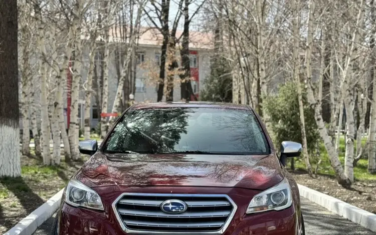 Subaru Legacy 2016 годаүшін10 500 000 тг. в Талдыкорган