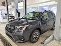 Subaru Forester Prestige + 2023 годаүшін21 140 000 тг. в Талдыкорган – фото 8