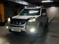 Nissan X-Trail 2011 года за 7 200 000 тг. в Астана