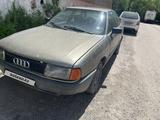 Audi 80 1989 года за 420 000 тг. в Караганда