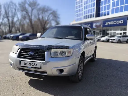 Subaru Forester 2007 года за 4 800 000 тг. в Актобе