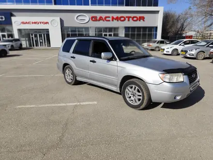 Subaru Forester 2007 года за 4 800 000 тг. в Актобе – фото 5