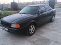 Audi 80 1993 годаүшін1 500 000 тг. в Тараз