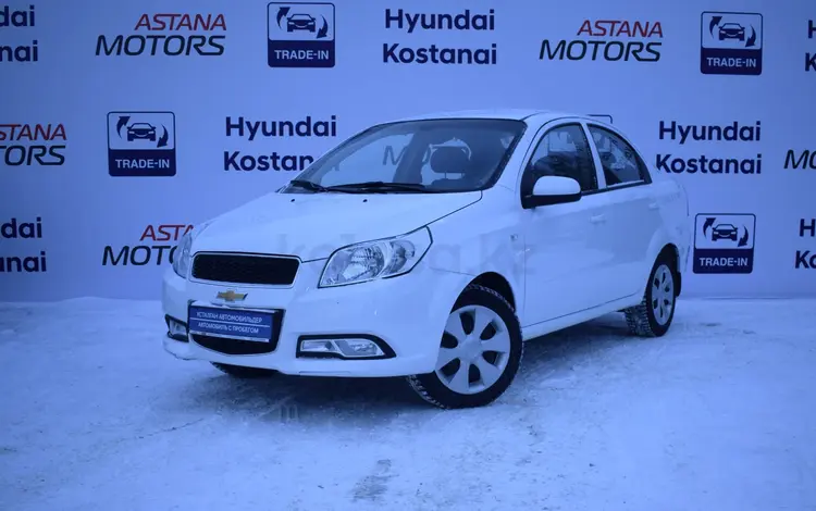 Chevrolet Nexia 2022 годаүшін5 190 000 тг. в Костанай