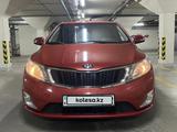 Kia Rio 2014 года за 5 999 999 тг. в Алматы – фото 2