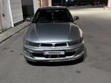 Mitsubishi Galant 1998 годаүшін1 500 000 тг. в Петропавловск
