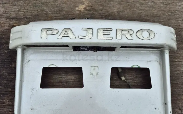 Подсветка заднего номера на Mitsubishi Pajero 3 за 20 000 тг. в Алматы