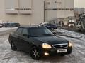 ВАЗ (Lada) Priora 2170 2010 годаfor1 600 000 тг. в Астана – фото 4