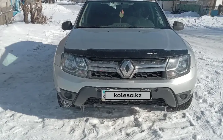 Renault Duster 2015 годаүшін5 200 000 тг. в Караганда