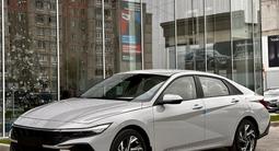 Hyundai Elantra 2024 годаүшін13 190 000 тг. в Шымкент – фото 3