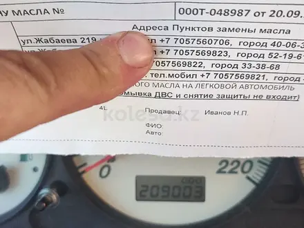 Mazda 323 2001 года за 2 600 000 тг. в Петропавловск – фото 10