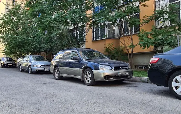 Subaru Outback 2001 годаүшін3 250 000 тг. в Алматы