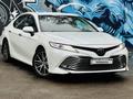 Toyota Camry 2021 годаүшін15 500 000 тг. в Алматы – фото 5