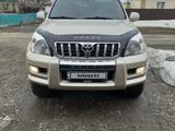 Toyota Land Cruiser Prado 2006 годаүшін10 000 000 тг. в Шар