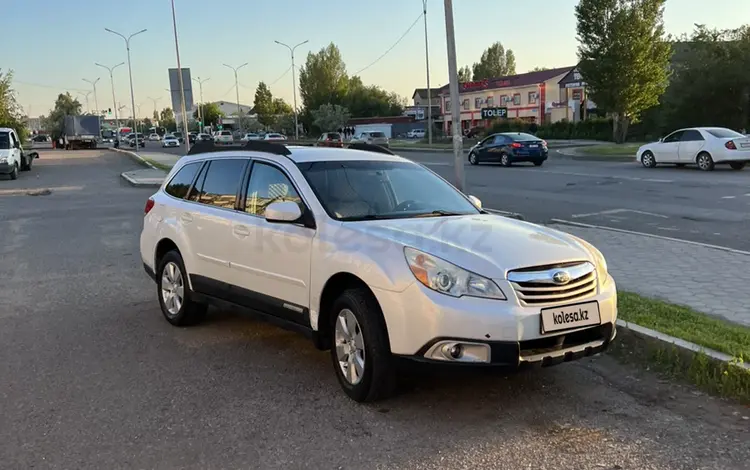 Subaru Outback 2011 годаfor5 500 000 тг. в Астана