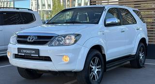 Toyota Fortuner 2007 года за 8 900 000 тг. в Астана