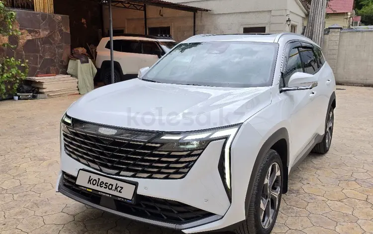 Geely Atlas 2024 годаүшін11 800 000 тг. в Алматы