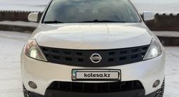 Nissan Murano 2003 годаfor3 390 000 тг. в Караганда – фото 3