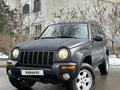 Jeep Liberty 2004 годаүшін4 700 000 тг. в Алматы