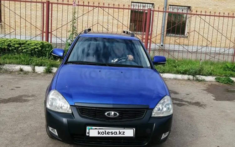 ВАЗ (Lada) Priora 2171 2010 годаүшін1 399 999 тг. в Караганда