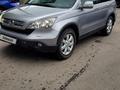 Honda CR-V 2007 годаүшін7 050 000 тг. в Алматы