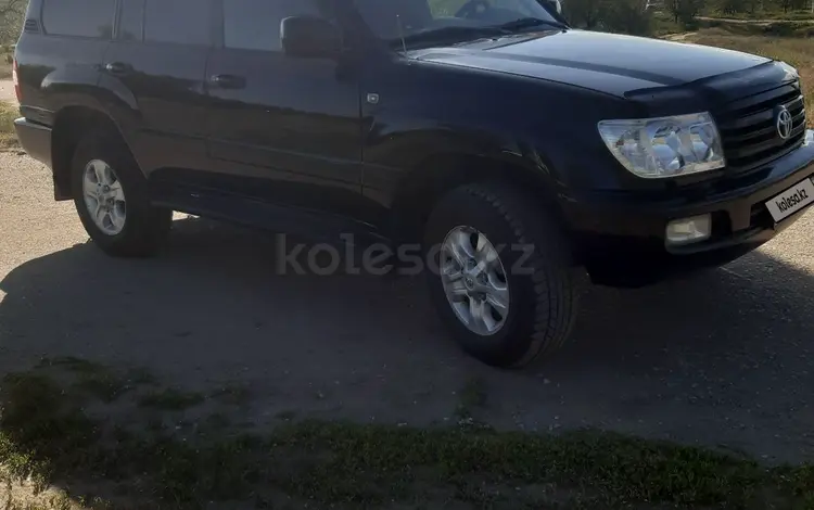 Toyota Land Cruiser 2006 годаfor12 500 000 тг. в Актобе