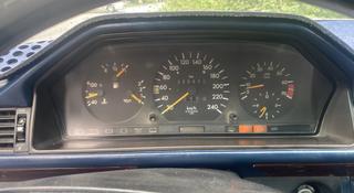 Mercedes-Benz E 260 1990 года за 1 100 000 тг. в Актобе