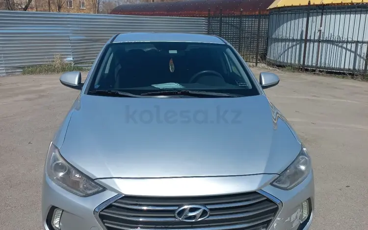 Hyundai Elantra 2017 года за 8 200 000 тг. в Караганда