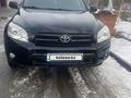 Toyota RAV4 2006 годаүшін5 700 000 тг. в Талдыкорган