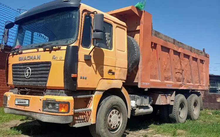 Shacman (Shaanxi)  F2000 2013 годаүшін8 200 000 тг. в Костанай